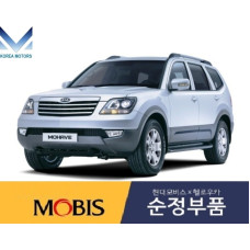 mobis front shaft joint cv kia mohave borrego 2008-16